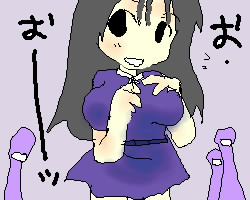 IMG_000053.jpg ( 20 KB ) with Shi-cyan applet